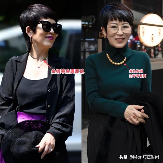 这才是中年女人该有的样子：64岁懂打扮、又会化妆，时髦且有气质
