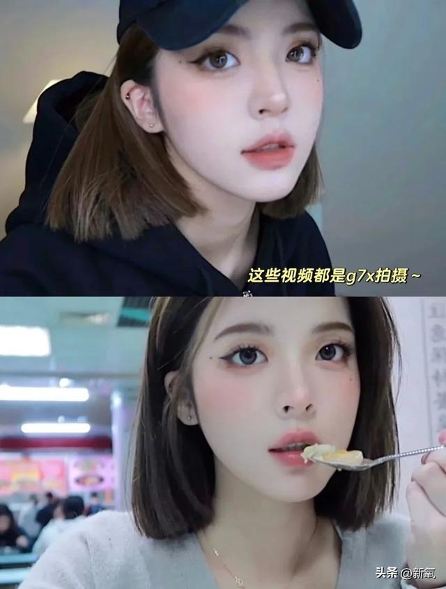 AI建模脸美女，我p都不敢这样p，你竟然就长这样？