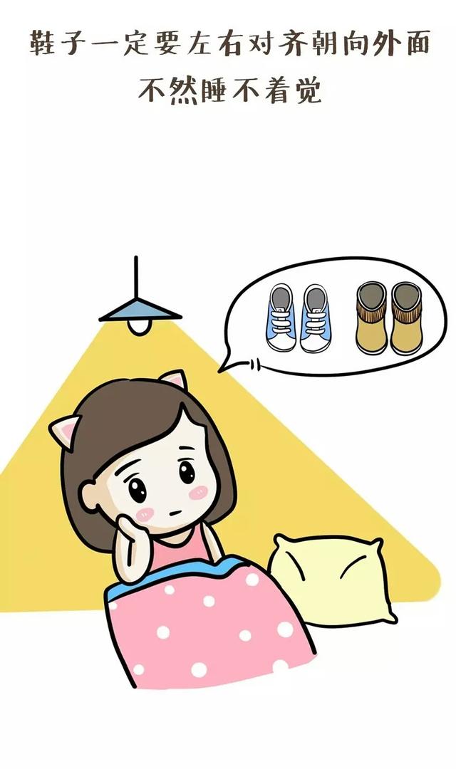 “处女座”女生的10大特殊表现，真的是这样吗？