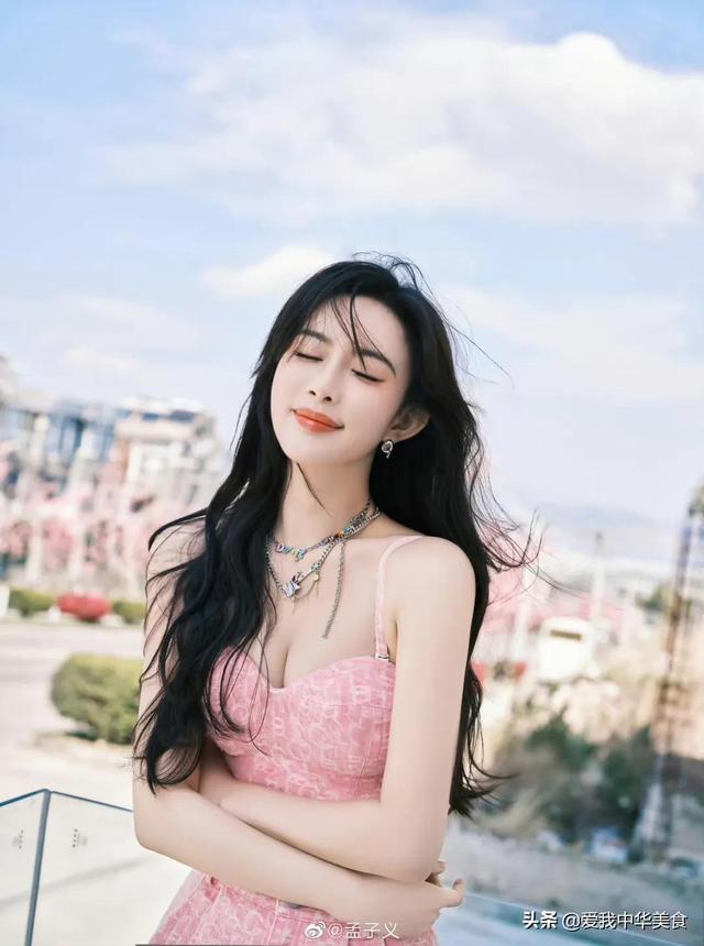 微博超级女明星：壁纸大合集