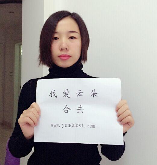 一个游戏搞美女认证，却暴露了传奇玩家老婆的颜值！