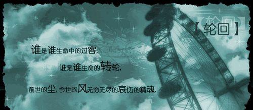 你去找你那个98年的老女人吧！