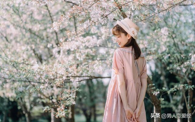 追女生的三大绝招，简单易学上手快，助你轻松脱单