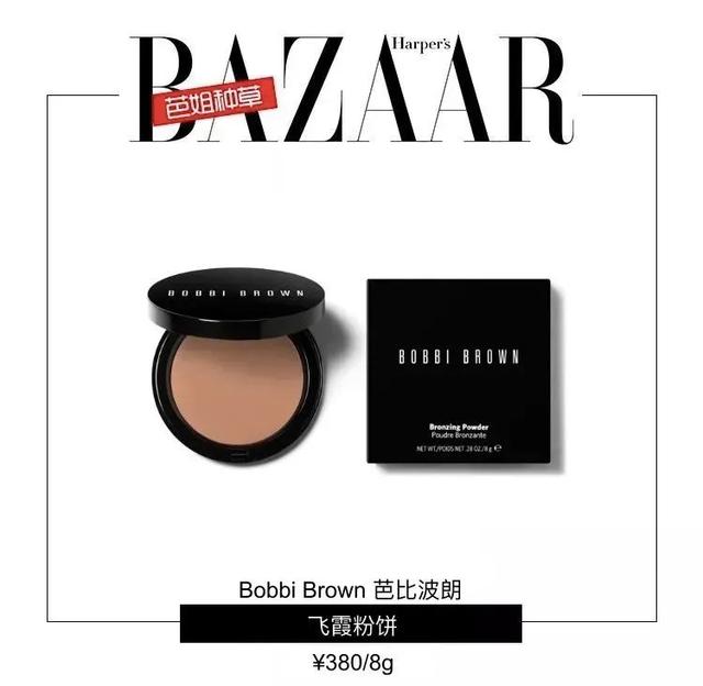 Lisa、Jennie这些充满魅力的娃娃脸女生，到底是怎么化妆的？