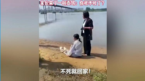 21年上海14岁女孩跳楼而亡,1500字遗书催人泪下:求你们放过我!