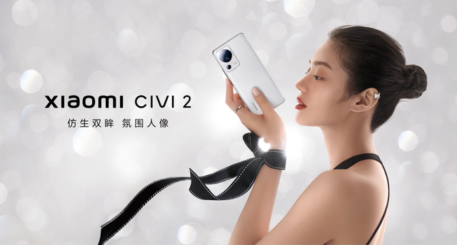 妹子们到底喜欢什么样的手机，我猜你一直没搞懂