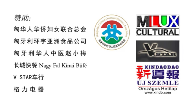 匈牙利美女在雨中赤脚跳起了中国古风爵士舞《桃花旗袍》