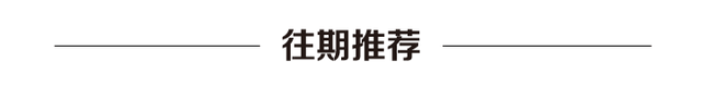 匈牙利美女在雨中赤脚跳起了中国古风爵士舞《桃花旗袍》