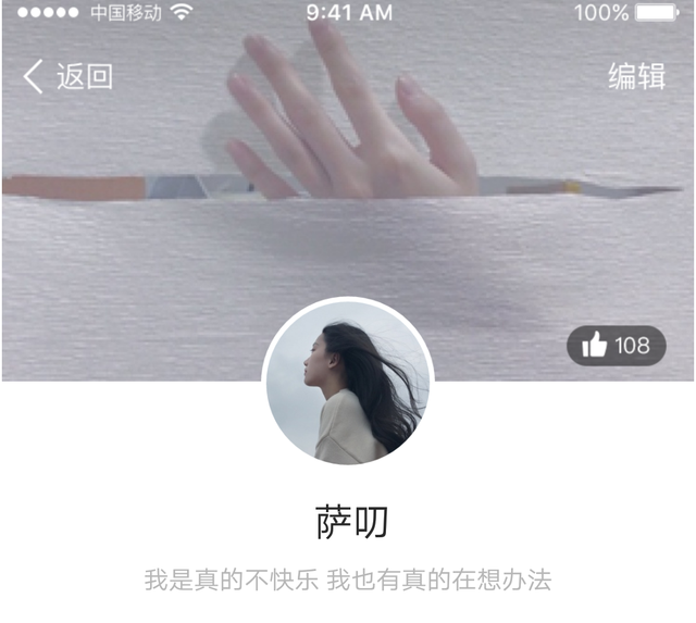 QQ女生套图 头像＋背景 你喜欢的