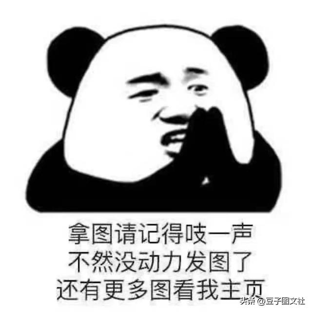 绝美女生背影头像(二)