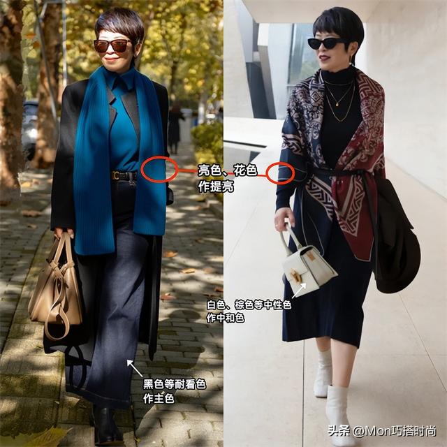 这才是中年女人该有的样子：64岁懂打扮、又会化妆，时髦且有气质