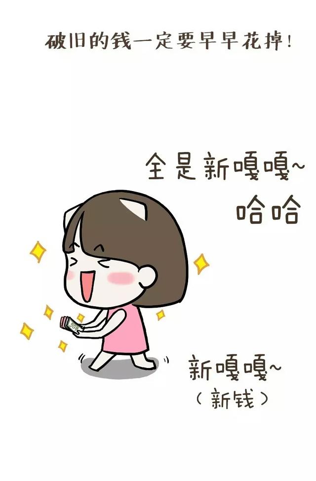 “处女座”女生的10大特殊表现，真的是这样吗？