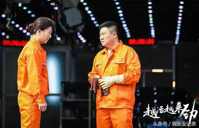 《乡村爱情》刘大脑袋拍电视剧，演员和编剧都不简单