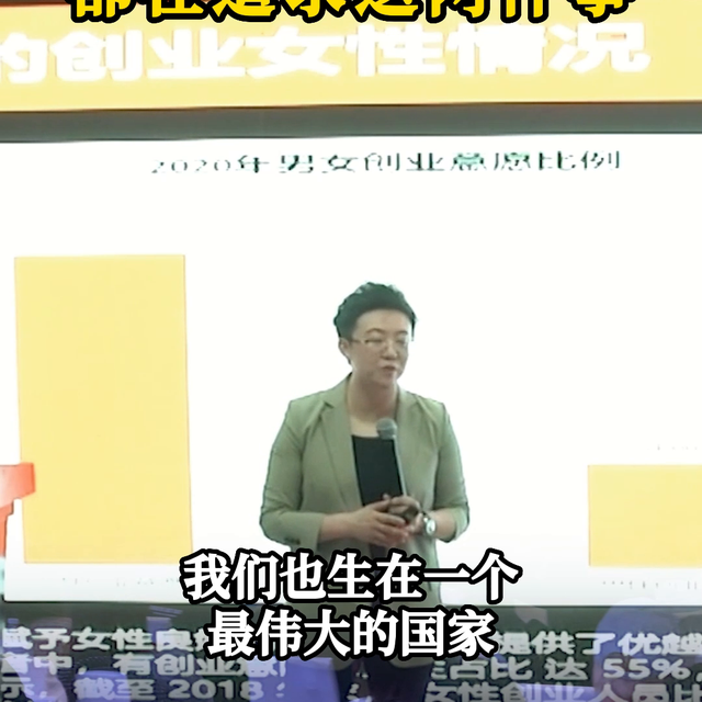 大多数女人一辈子，都在追求这两件事#张琦