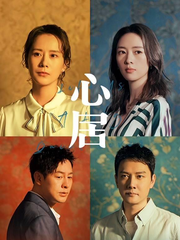 盘点2022十大人气女星，杨幂仅排第二，刘亦菲意外上榜