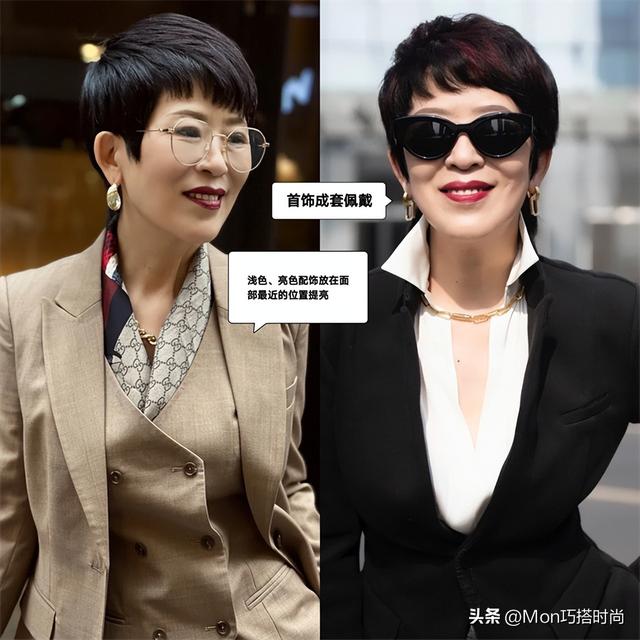 这才是中年女人该有的样子：64岁懂打扮、又会化妆，时髦且有气质
