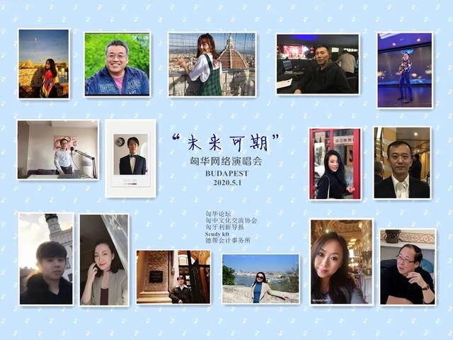 匈牙利美女在雨中赤脚跳起了中国古风爵士舞《桃花旗袍》