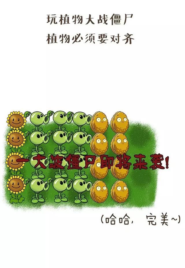 “处女座”女生的10大特殊表现，真的是这样吗？