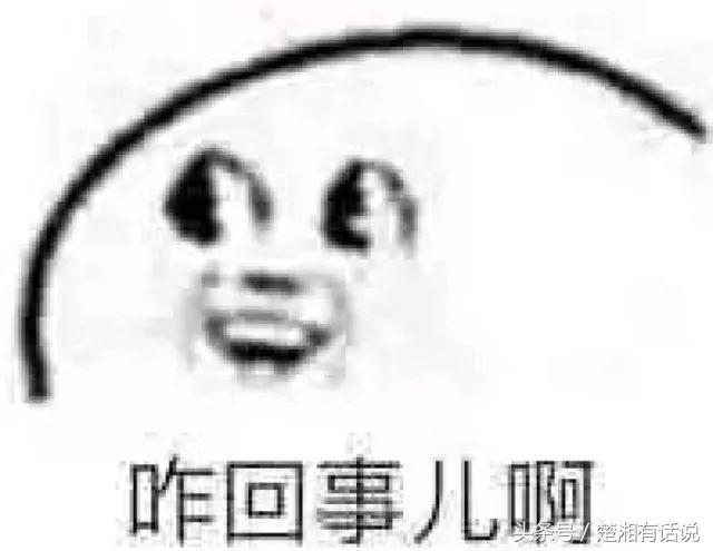 太恐怖，吃饭过程中美女被男网友下药事后强奸，监控曝光！