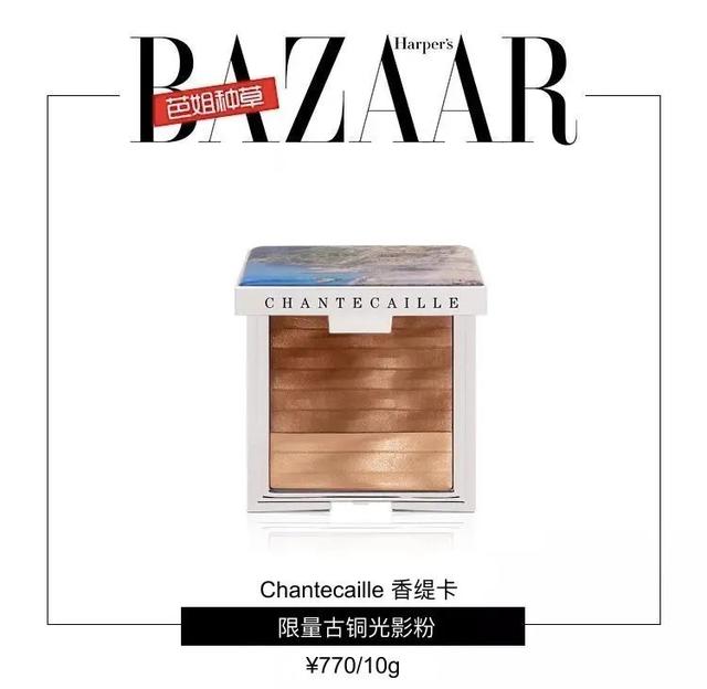 Lisa、Jennie这些充满魅力的娃娃脸女生，到底是怎么化妆的？