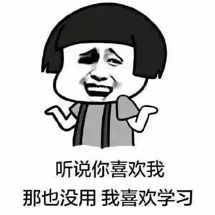 入坑韩剧《我的女孩》