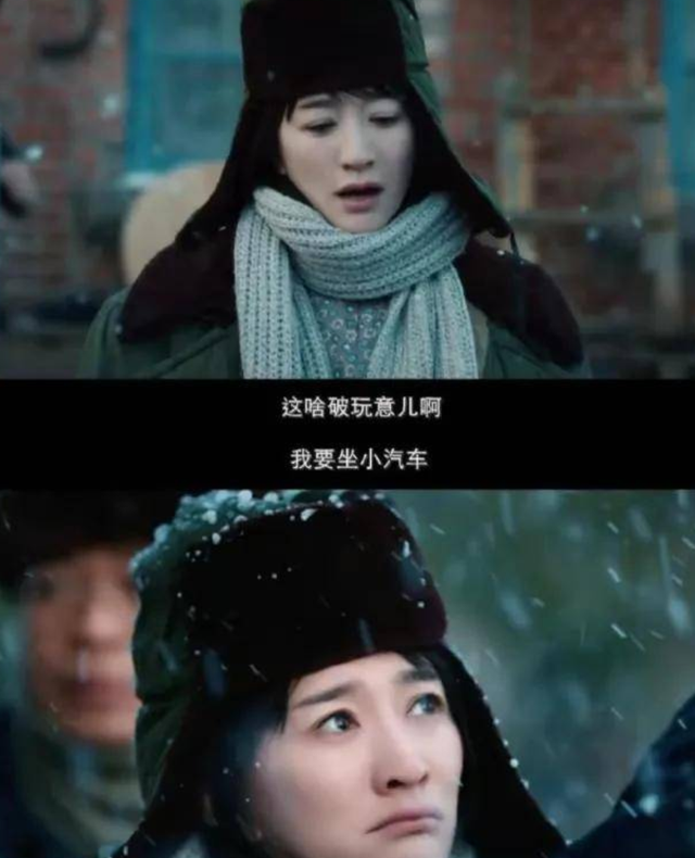 蜂腰美背、酥胸长腿，8位开年爆火的“半老徐娘”，越老越有韵味