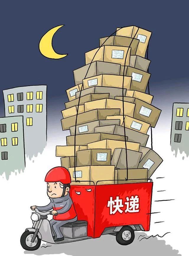 偷来的爱情「你能猜到结尾吗」