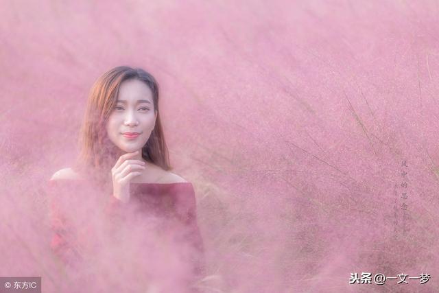 女人心,你懂吗?(句句说到心坎里)