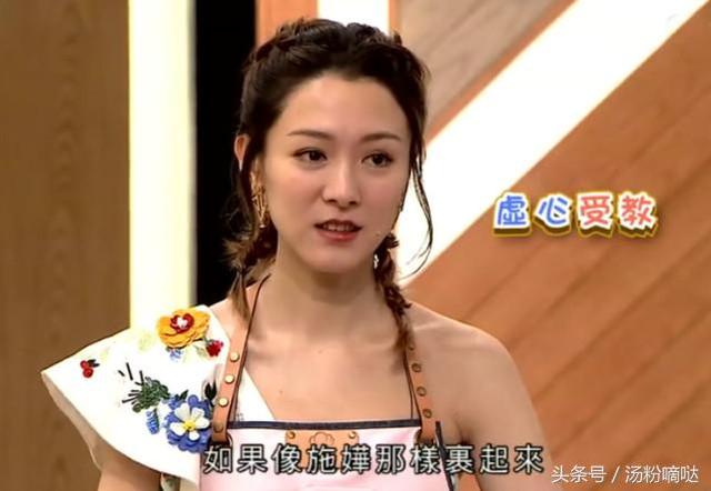 《美女厨房》女星们也进厨房，李施嬅煮意面像钢丝，胡定欣遭群嘲