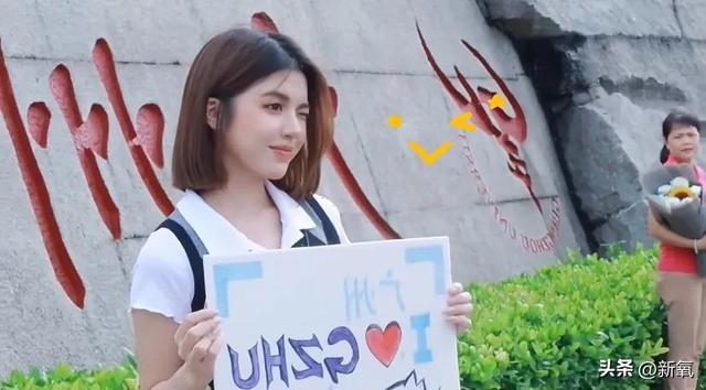 AI建模脸美女，我p都不敢这样p，你竟然就长这样？