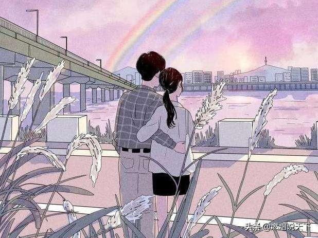 爱上了一个离过婚的女人，该怎么办呢？
