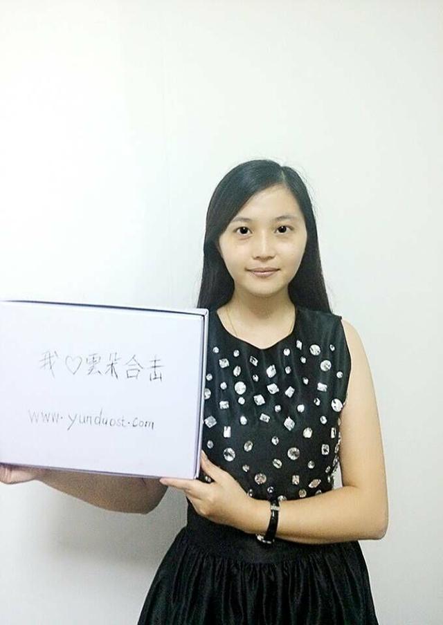 一个游戏搞美女认证，却暴露了传奇玩家老婆的颜值！