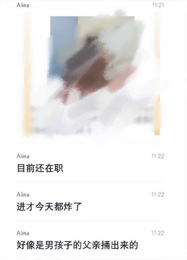 一个月44次的师生恋，25岁女教师爱上男高中生，这也太能胡扯了