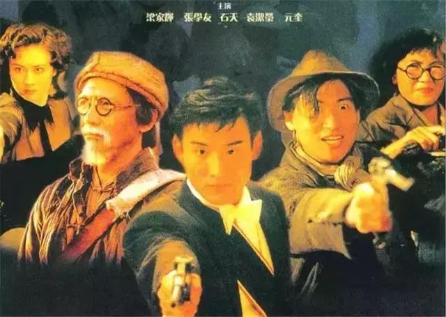 盘点梁家辉七部战争片，第四部零片酬，第六部不看演员表认不出来