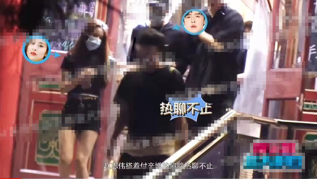 27岁赵志伟恋情曝光？与女子当街甜蜜拥吻，女方身材高挑气质佳