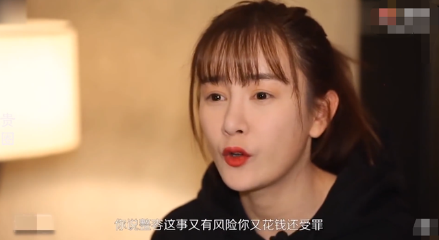 为了变美女星太拼了！避孕药加洗发精美发，打玻尿酸肿成香肠嘴