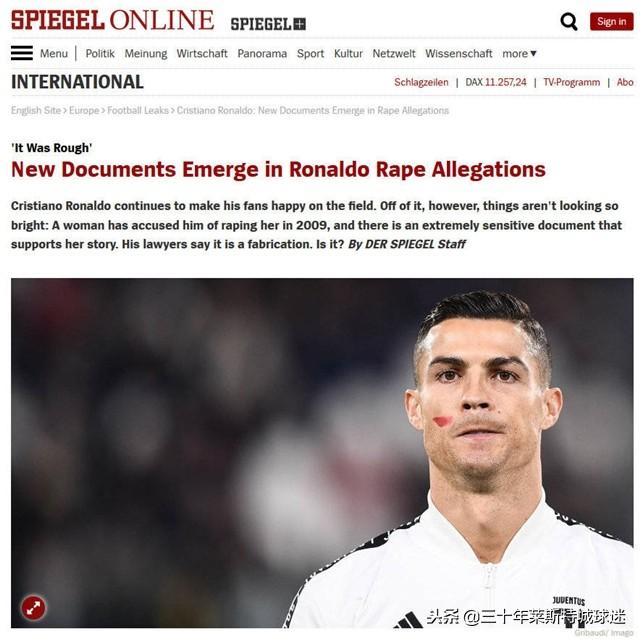 C罗被曝性侵铁证！美女曾喊“不”“停下来” 外媒：能定性为强奸