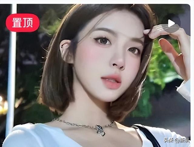AI建模脸美女，我p都不敢这样p，你竟然就长这样？