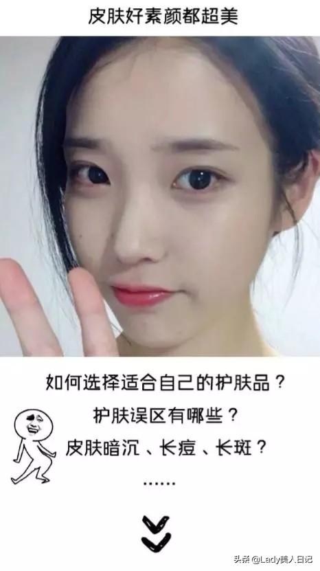 不是每个短发女生都叫郭采洁！瓜子脸真的天生优势，发型很重要
