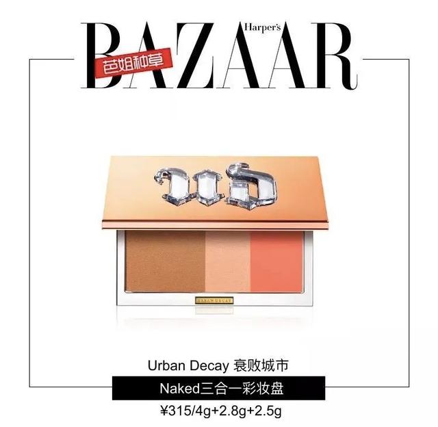 Lisa、Jennie这些充满魅力的娃娃脸女生，到底是怎么化妆的？