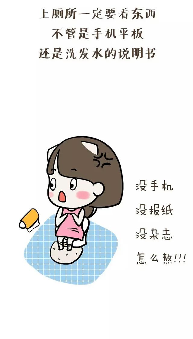 “处女座”女生的10大特殊表现，真的是这样吗？