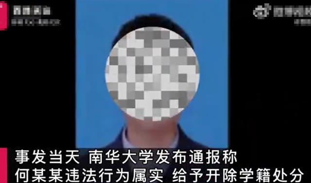 一个月44次的师生恋，25岁女教师爱上男高中生，这也太能胡扯了