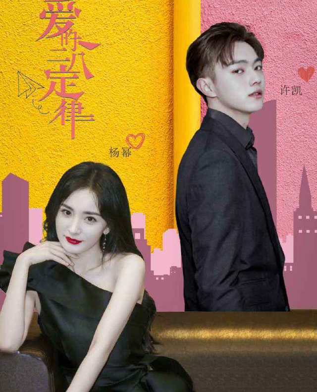 盘点2022十大人气女星，杨幂仅排第二，刘亦菲意外上榜