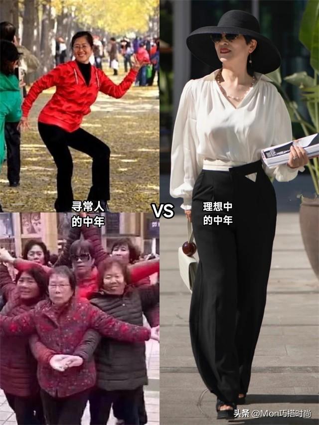 这才是中年女人该有的样子：64岁懂打扮、又会化妆，时髦且有气质