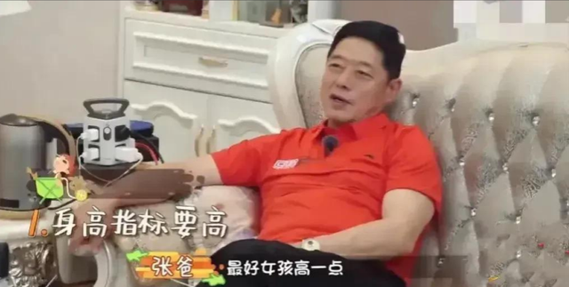 景甜隐私视频截图外流让我明白，真正可悲的不是景甜