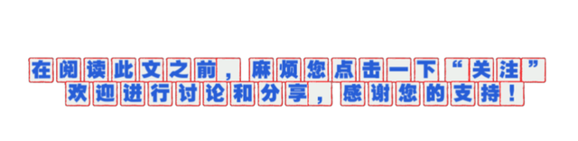 蜂腰美背、酥胸长腿，8位开年爆火的“半老徐娘”，越老越有韵味