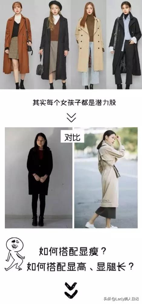 不是每个短发女生都叫郭采洁！瓜子脸真的天生优势，发型很重要