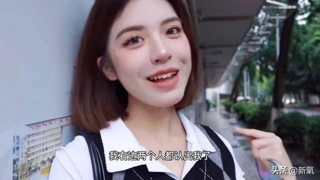 AI建模脸美女，我p都不敢这样p，你竟然就长这样？