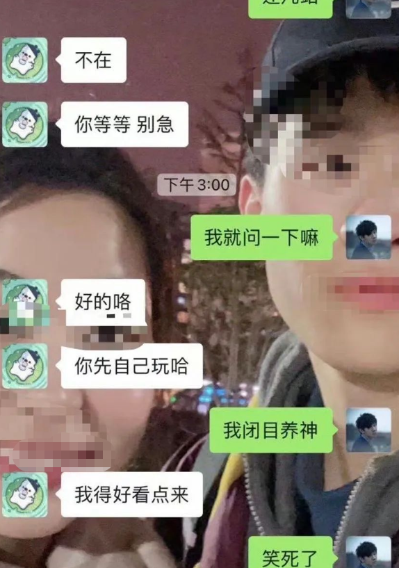 一个月44次的师生恋，25岁女教师爱上男高中生，这也太能胡扯了