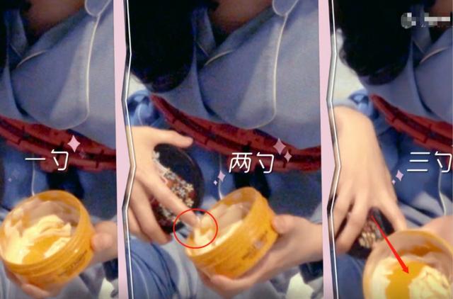 有一种“炫富”叫宋轶，别人精油省着涂，她却当作身体乳全身抹遍